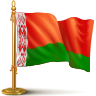 Подарок ВК Флаг Белоруссии