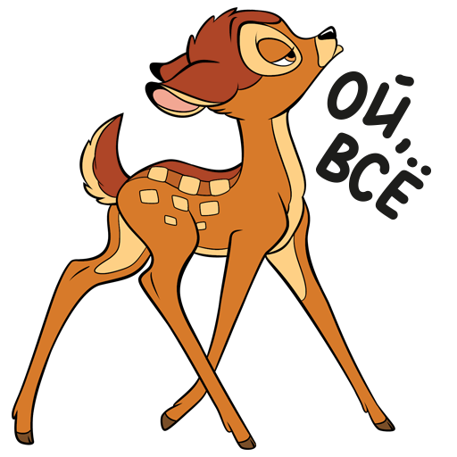 VK Sticker Bambi #2