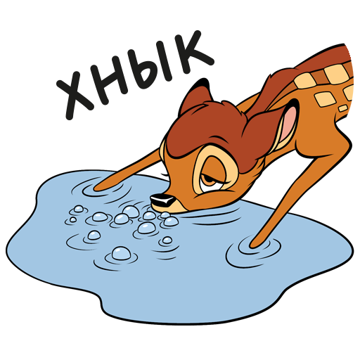 VK Sticker Bambi #27