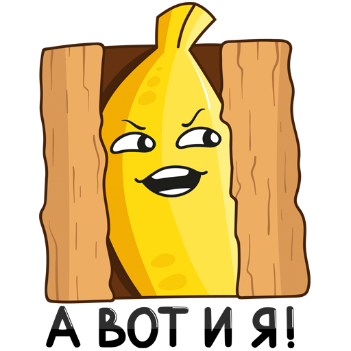 VK Sticker Bananana #4