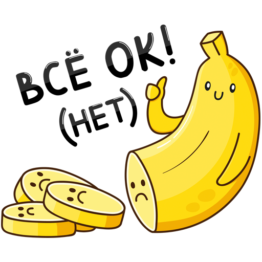VK Sticker Bananana #21
