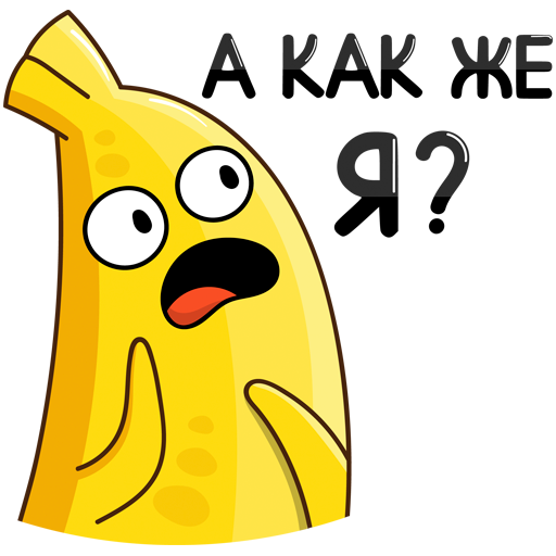 VK Sticker Bananana #26