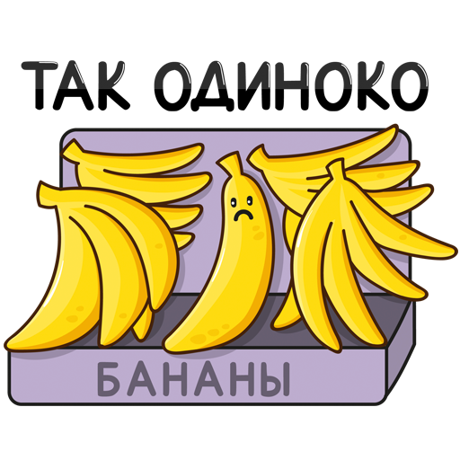 VK Sticker Bananana #31