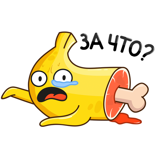 VK Sticker Bananana #47