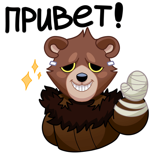 VK Sticker Bear #1