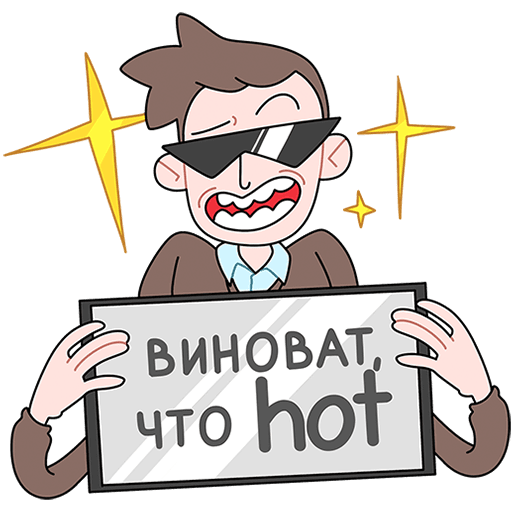 VK Sticker Boristas #15