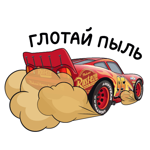 VK Sticker Cars #34