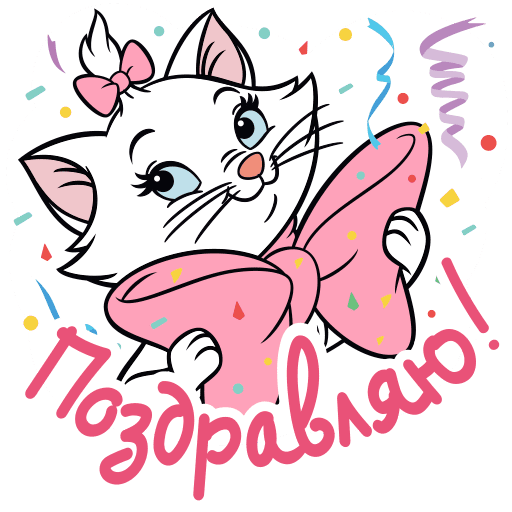 VK Sticker Kitty Marie #3