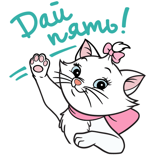 VK Sticker Kitty Marie #7