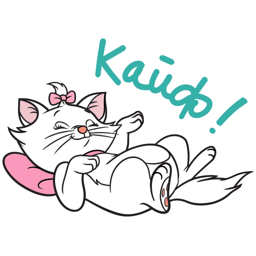 VK Sticker Kitty Marie #16