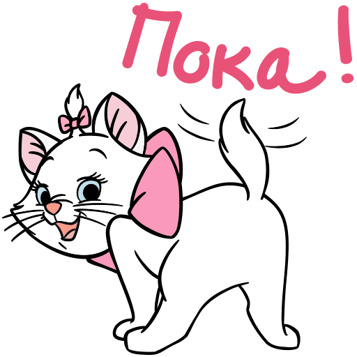 VK Sticker Kitty Marie #20