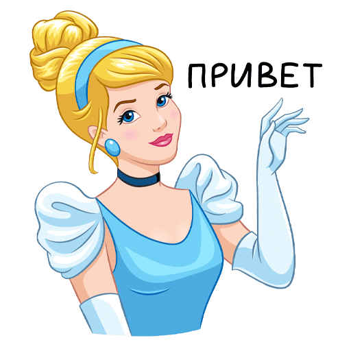 VK Sticker Cinderella #1