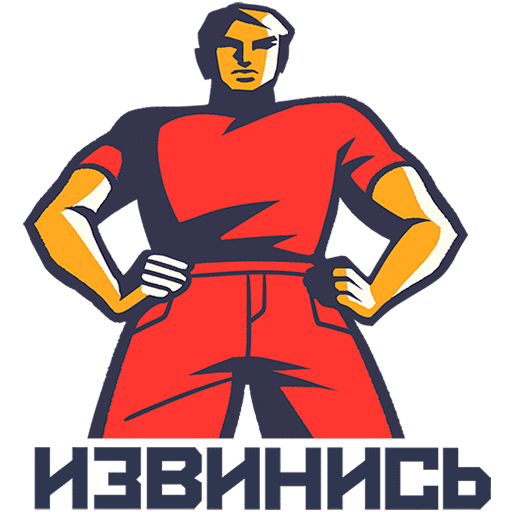VK Sticker Comrades #27