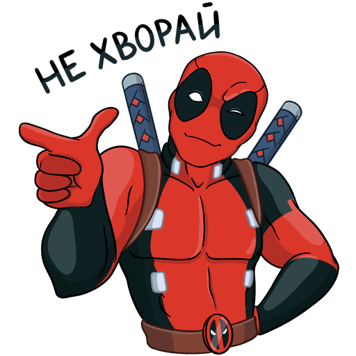 VK Sticker Deadpool #1