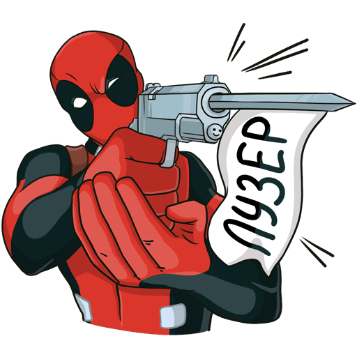 VK Sticker Deadpool #22