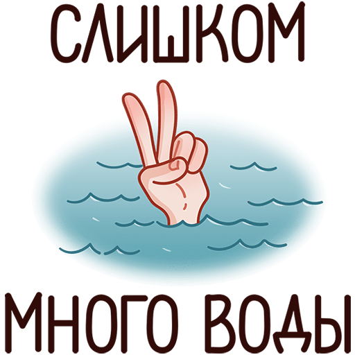 VK Sticker Dima #23