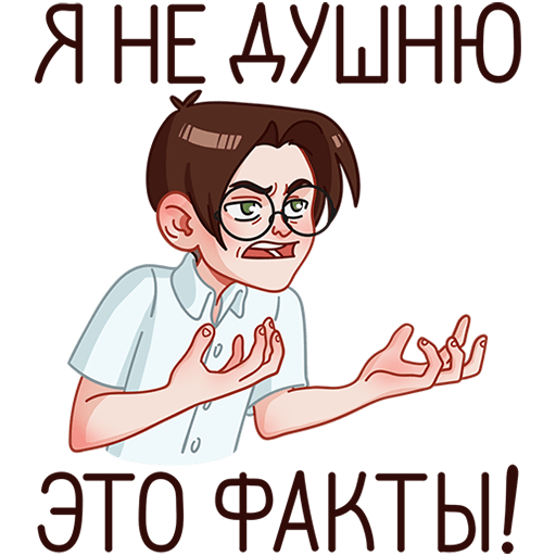 VK Sticker Dima #29