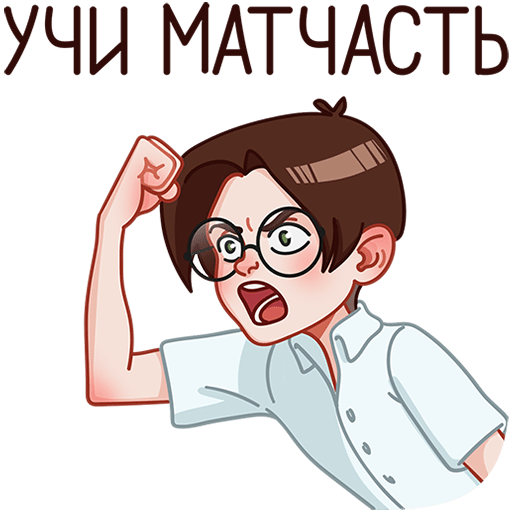 VK Sticker Dima #30