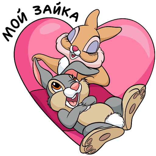VK Sticker Thumper and Miss Bunny #7