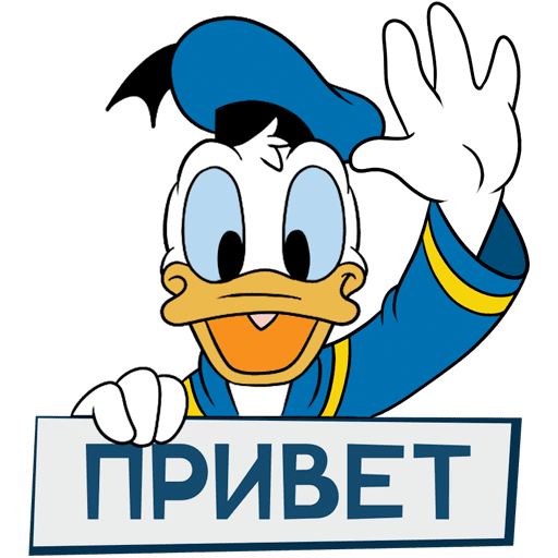VK Sticker Donald Duck #1