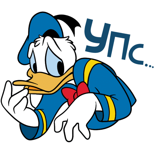 VK Sticker Donald Duck #15