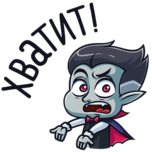 VK Sticker Count Dracula #28