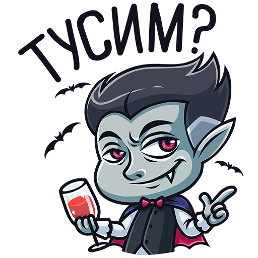 VK Sticker Count Dracula #34