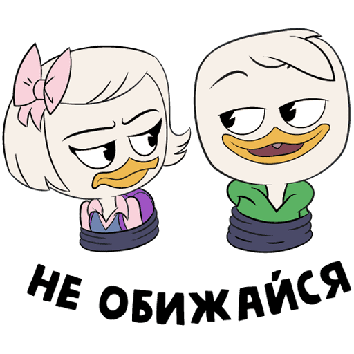 VK Sticker Duck Tales #14