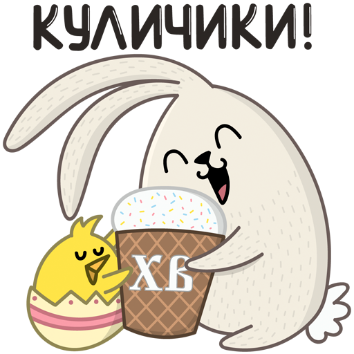 VK Sticker Easter Buddies #41