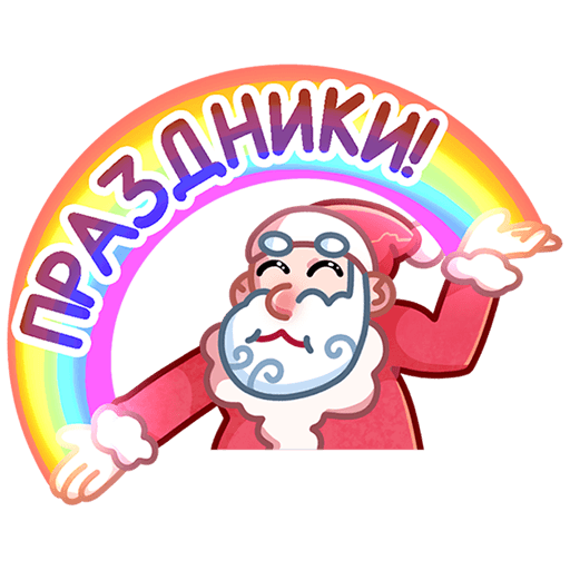 VK Sticker Father Frost and Santa #37