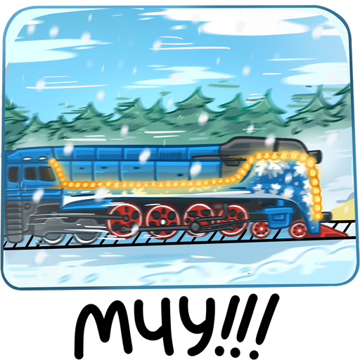 VK Sticker Father Frost Train №2024 #22