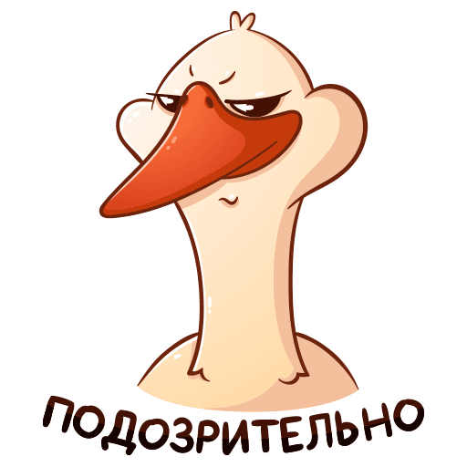 VK Sticker Fedik the Goose #41