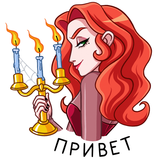 VK Sticker Fiery Laviniya #1
