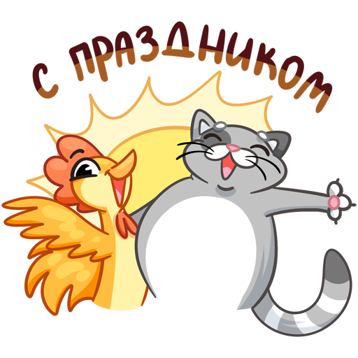 VK Sticker Flapjack and Chick #1