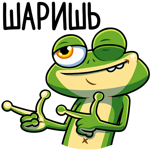 VK Sticker Froggy #14