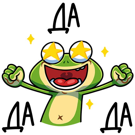 VK Sticker Froggy #17