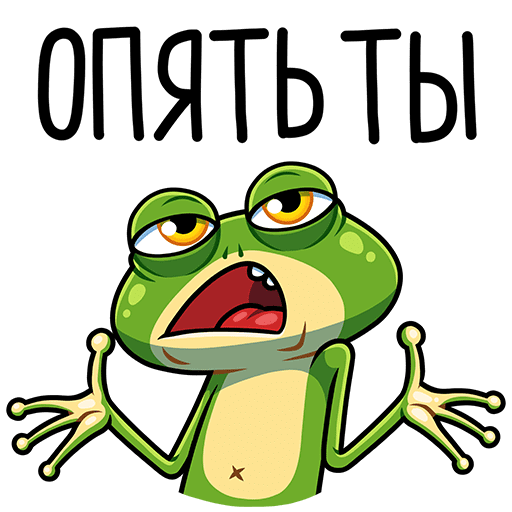 VK Sticker Froggy #27