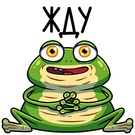 VK Sticker Froggy #39