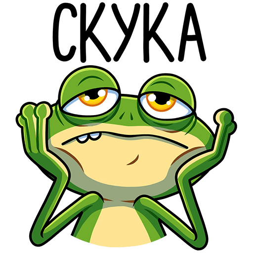 VK Sticker Froggy #41