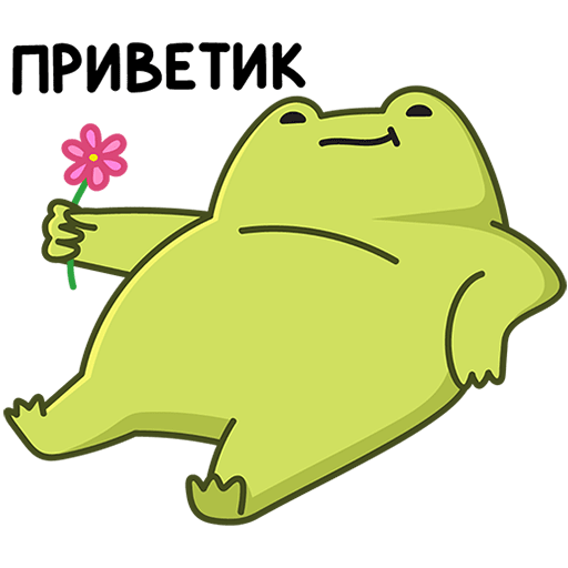 VK Froggy mix stickers