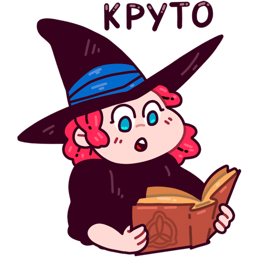 VK Sticker Ginger Witch #8