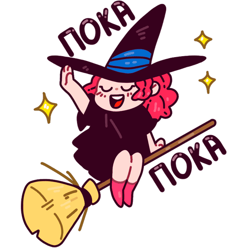VK Sticker Ginger Witch #12