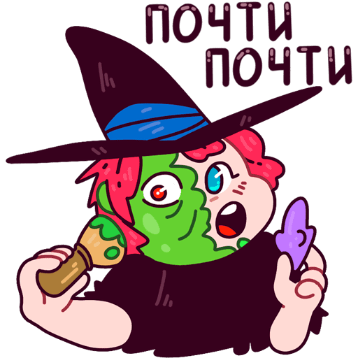 VK Sticker Ginger Witch #26