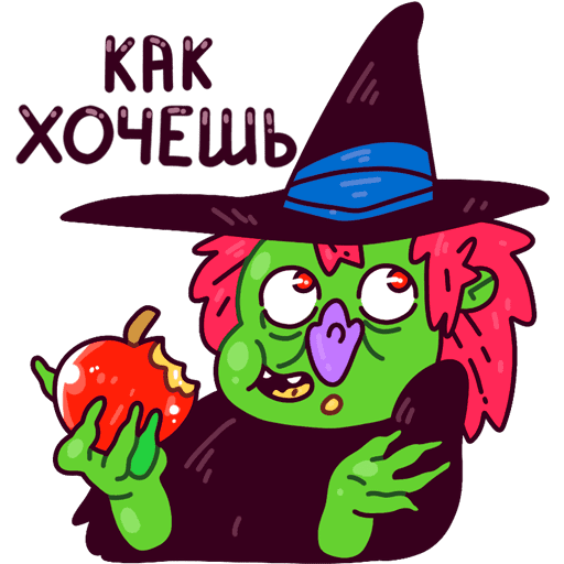 VK Sticker Ginger Witch #35