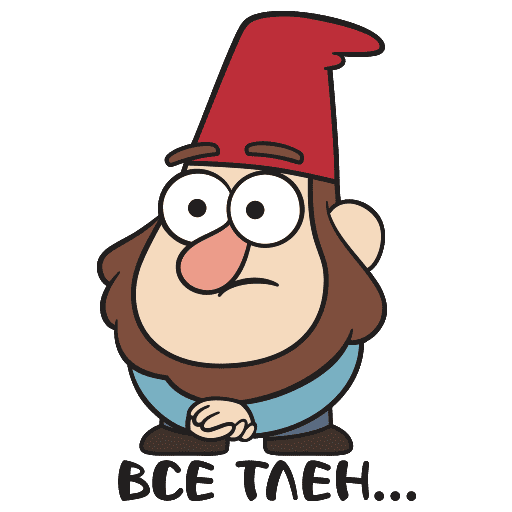 VK Sticker Gnomes from Gravity Falls #13