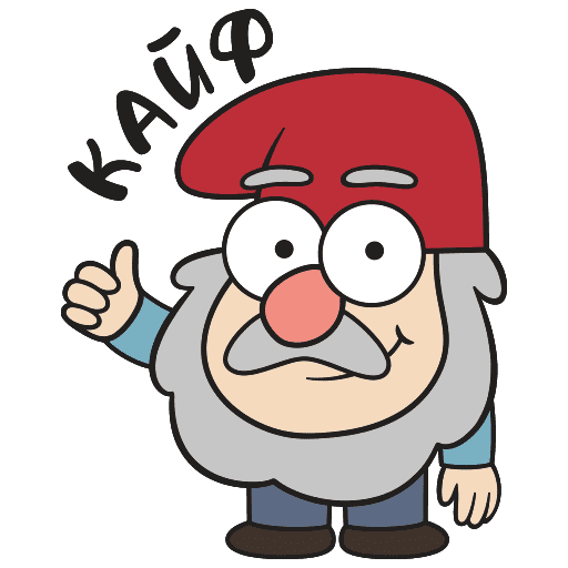 VK Sticker Gnomes from Gravity Falls #14