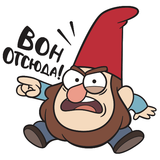 VK Sticker Gnomes from Gravity Falls #20
