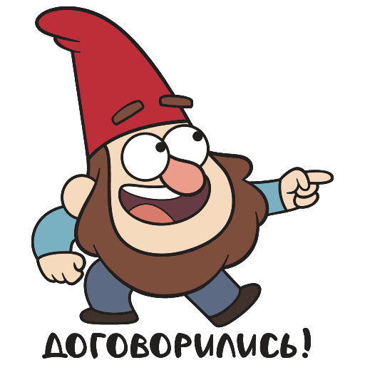 VK Sticker Gnomes from Gravity Falls #24