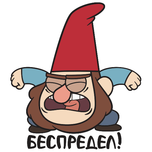 VK Sticker Gnomes from Gravity Falls #27