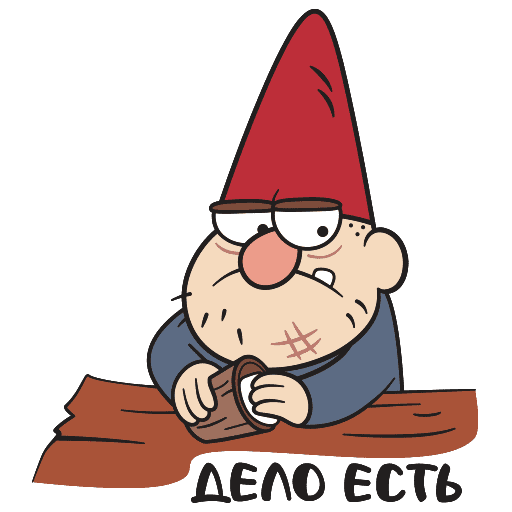 VK Sticker Gnomes from Gravity Falls #28